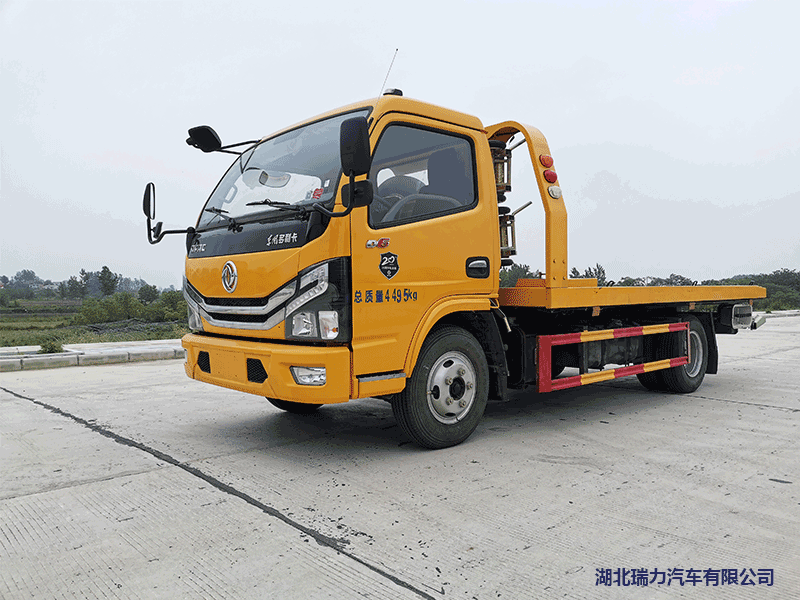 國六東風(fēng)多利卡D6一拖二清障車