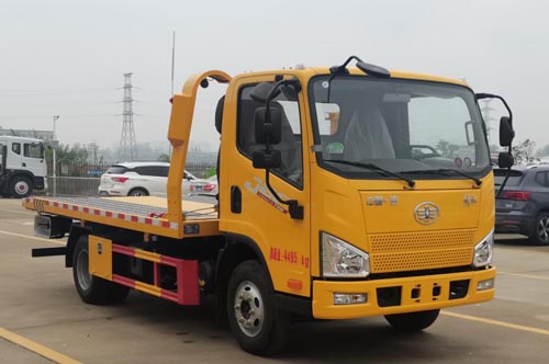 瑞力星牌RLQ5040TQZPCA6型清障車