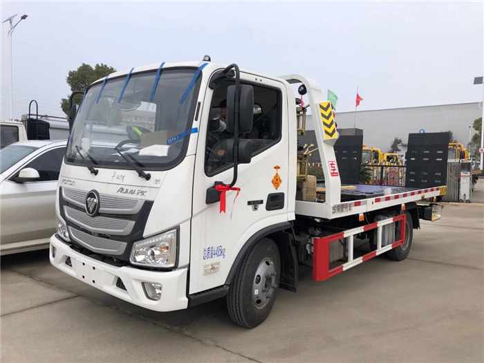 福田歐馬可藍牌清障車