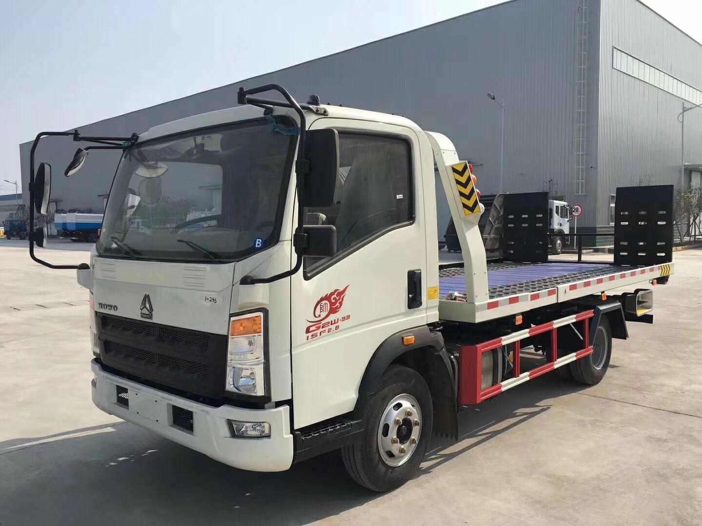 重汽豪沃藍牌清障車